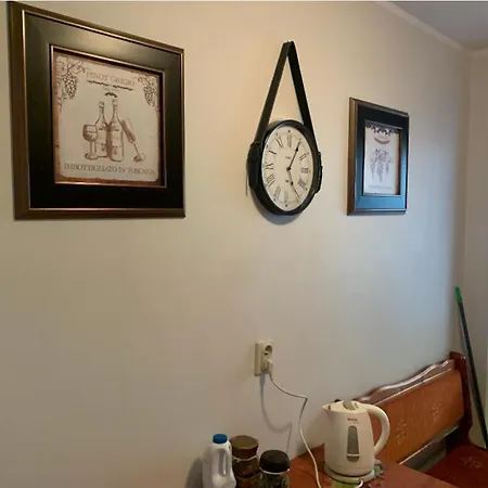 U Filipa Apartamento